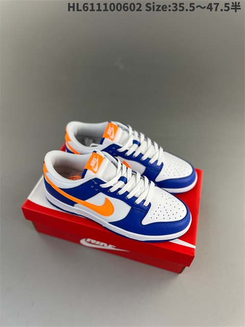 men low dunk sb shoes 2023-10-27-277